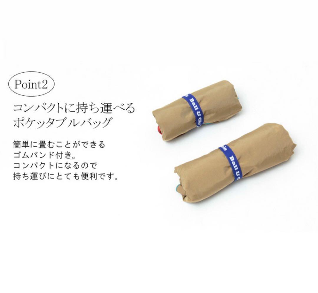 正規品 BALL＆CHAIN×TOLIGHT バッグ エコバッグ M ブルー