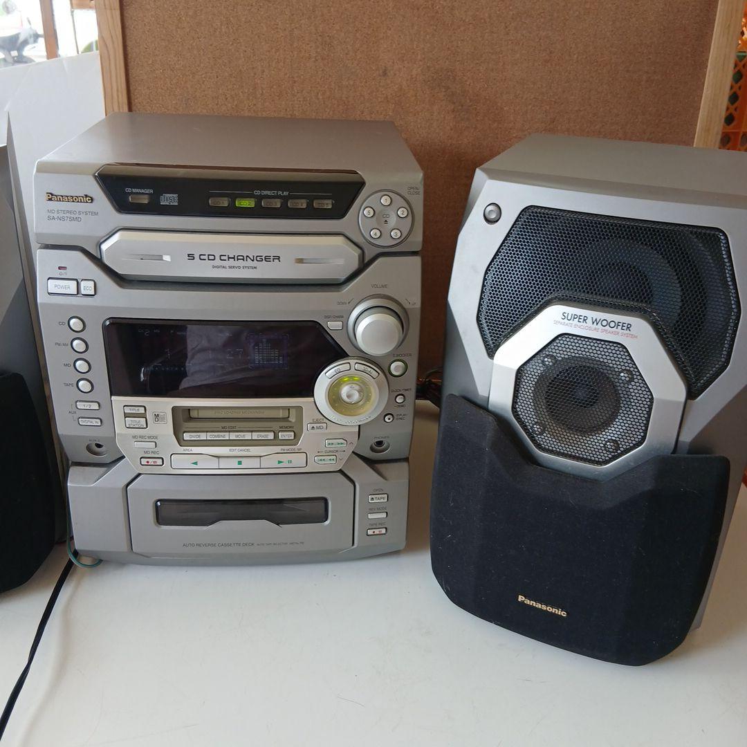 パナソニック SA-NS75MD パナソニック コンポ MD ステレオシステム