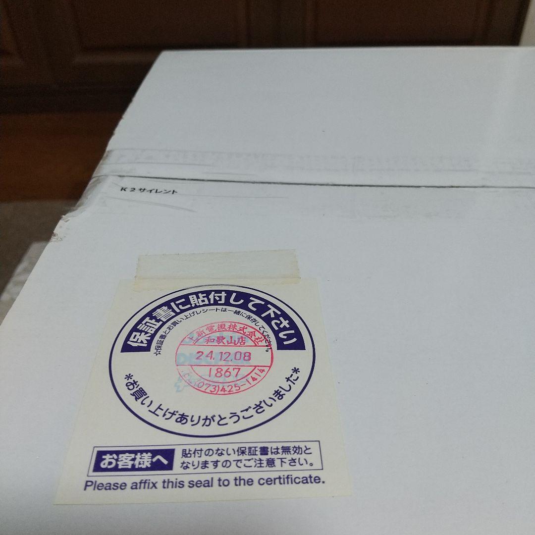 未使用 KARCHER 高圧洗浄機 K2