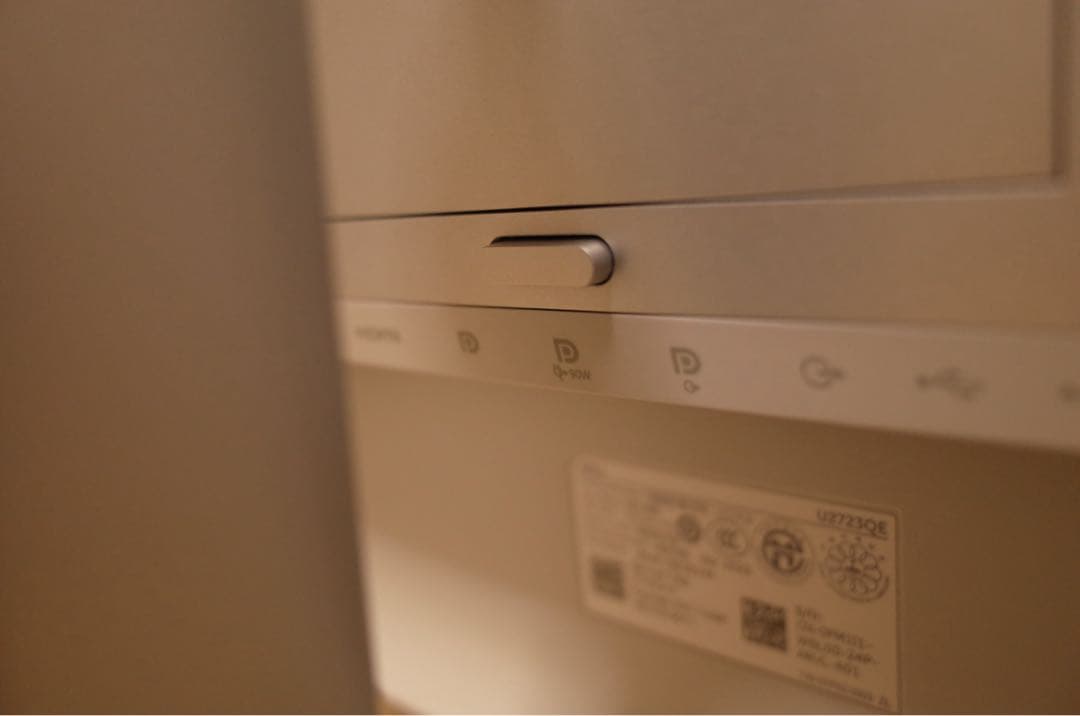 Dell 27 4kモニター U2723QE Type-C PD給電、ハブ機能