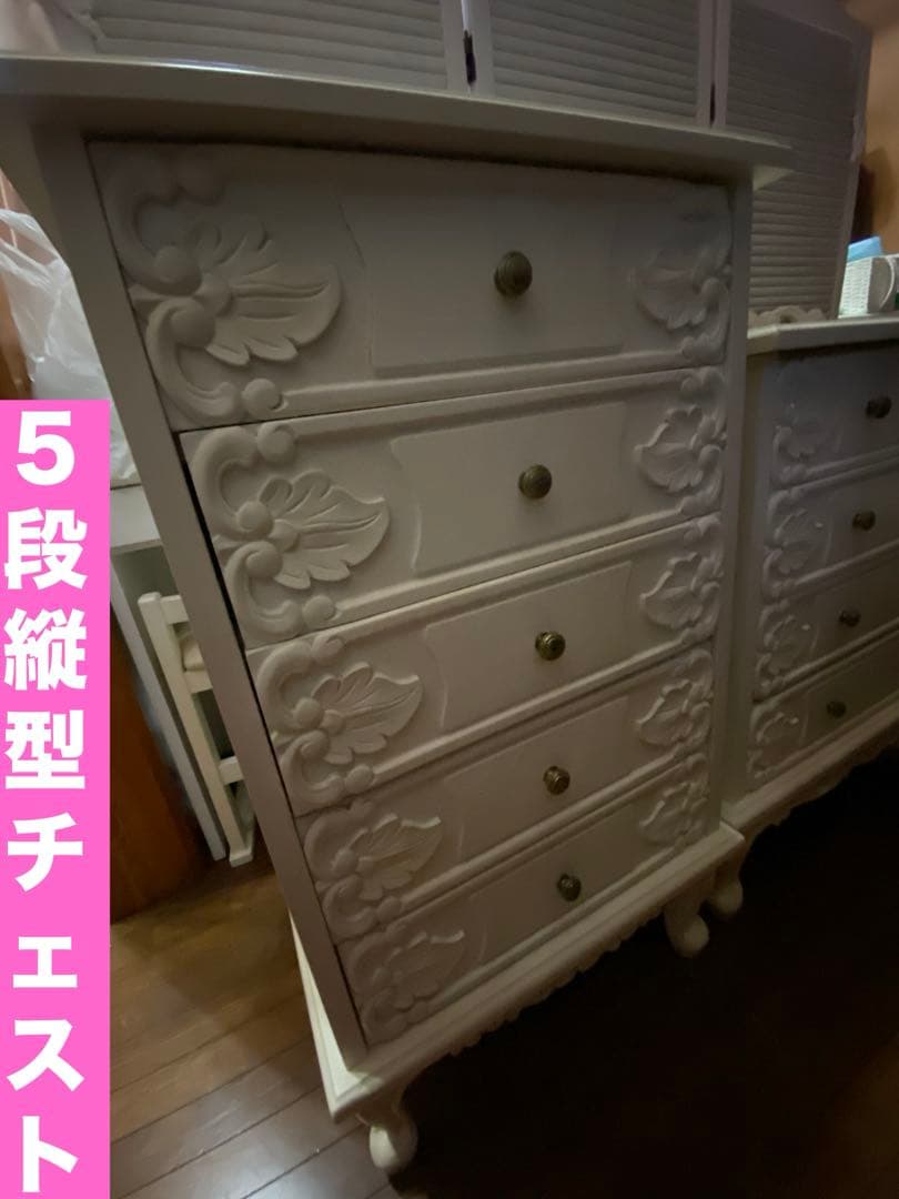 彫刻 猫脚 ロココ仕様♦️高級 センターテーブル♦️ホワイトシャビー♦️送料込