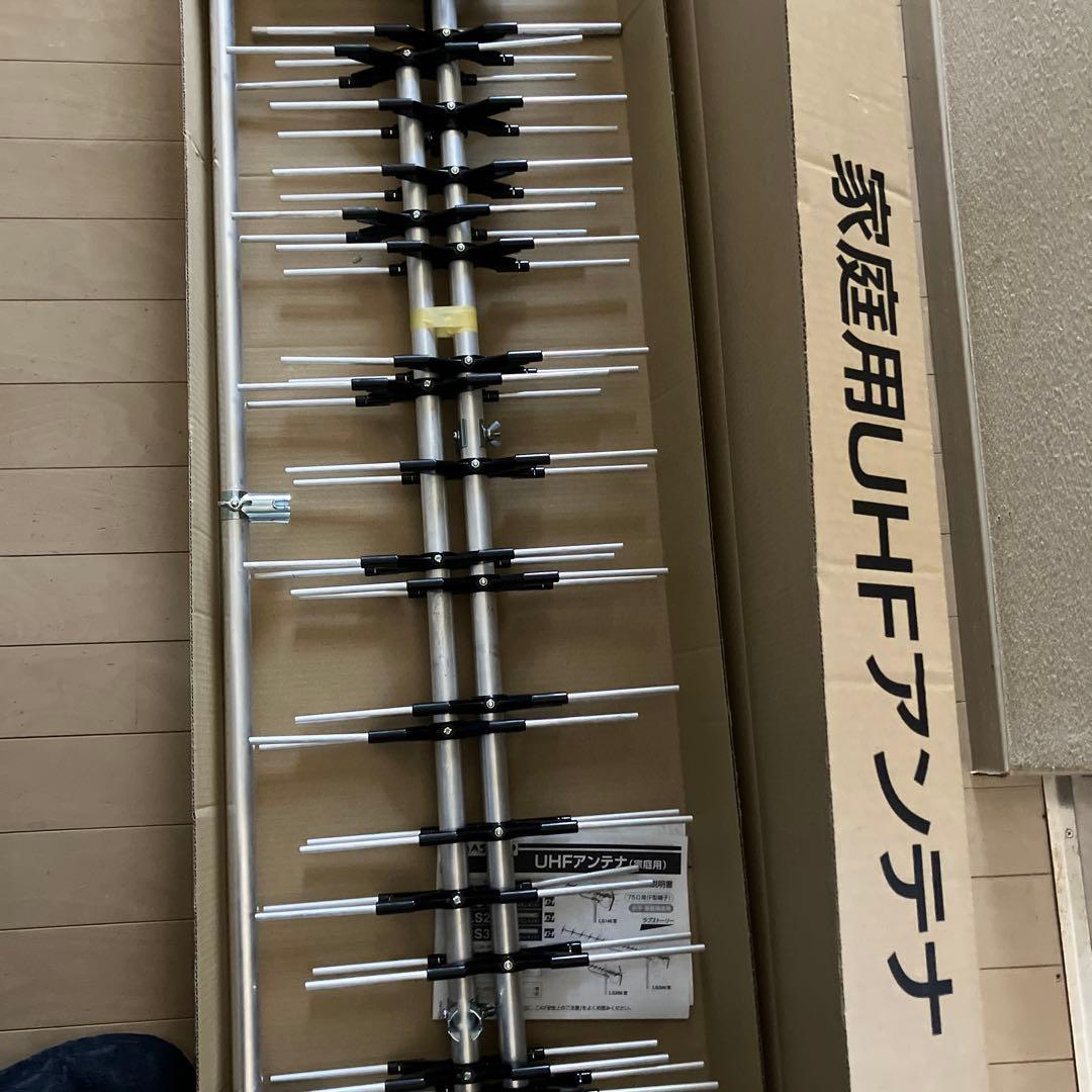 屋外アンテナ
