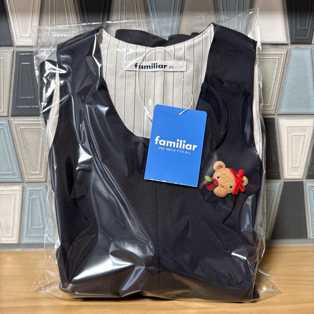 ［新品・未使用］ファミリア　サロペット　80