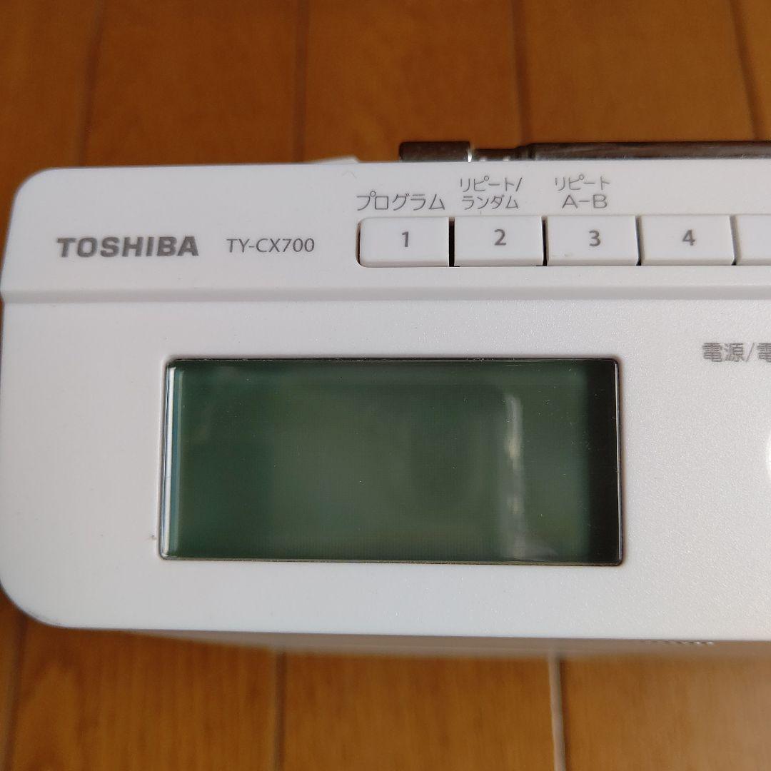 TOSHIBA SD/USB/CDラジオ TY-CX700-W