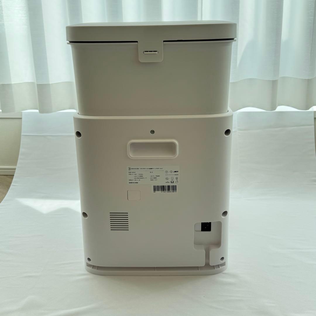 ECOVACS DEEBOT N30 Pro OMNI ロボット掃除機 水拭き