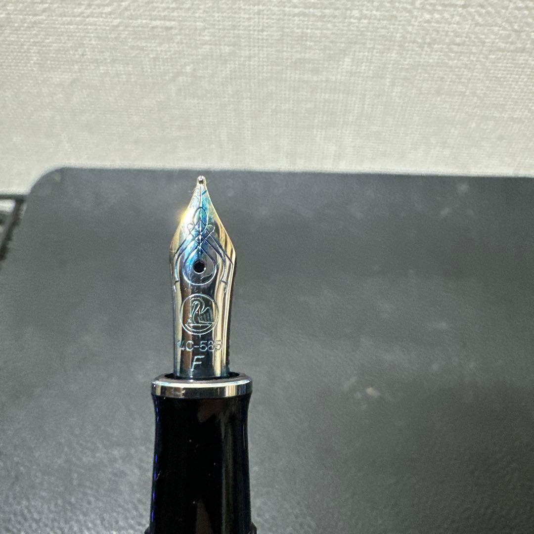 万年筆 ペリカン　m405 インク付き