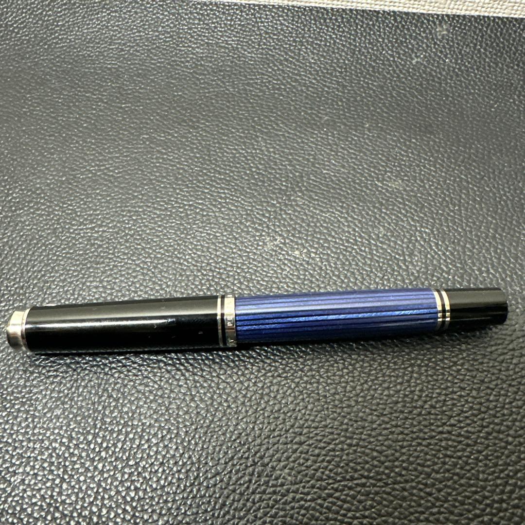 万年筆 ペリカン　m405 インク付き