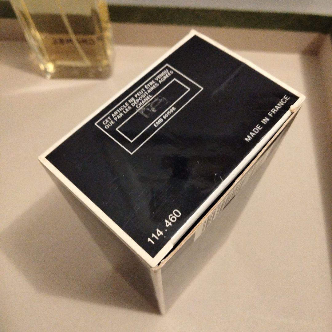 CHANEL シャネル EGOIST 100ml