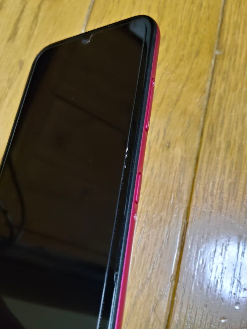 かんたんスマホ3 64GB SIMフリー