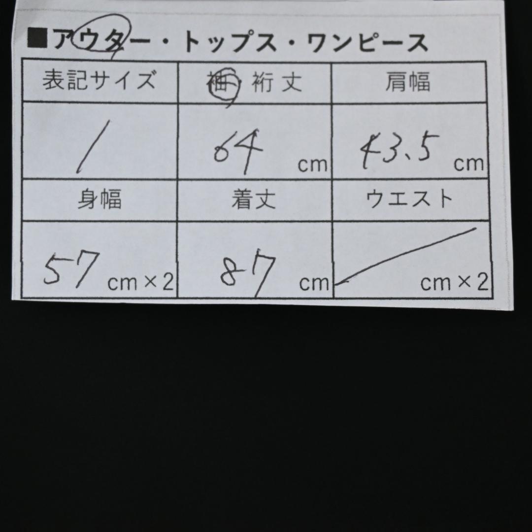 47801★モンクレール CONRAD ダウンジャケット　 ダウンコート