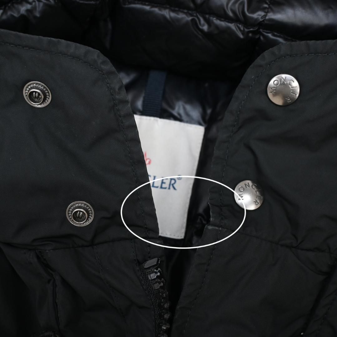 47801★モンクレール CONRAD ダウンジャケット　 ダウンコート
