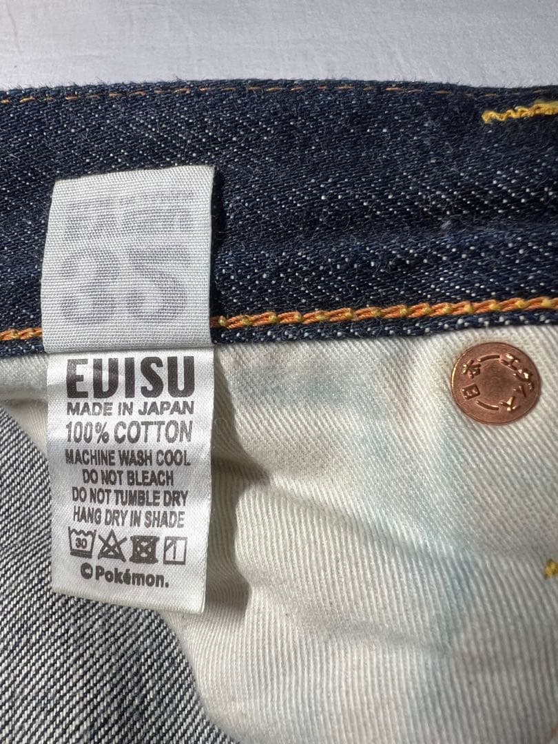 EVISU No.2 2000T 32×32 ピカチュウ 白刺繍カモメ 虎耳