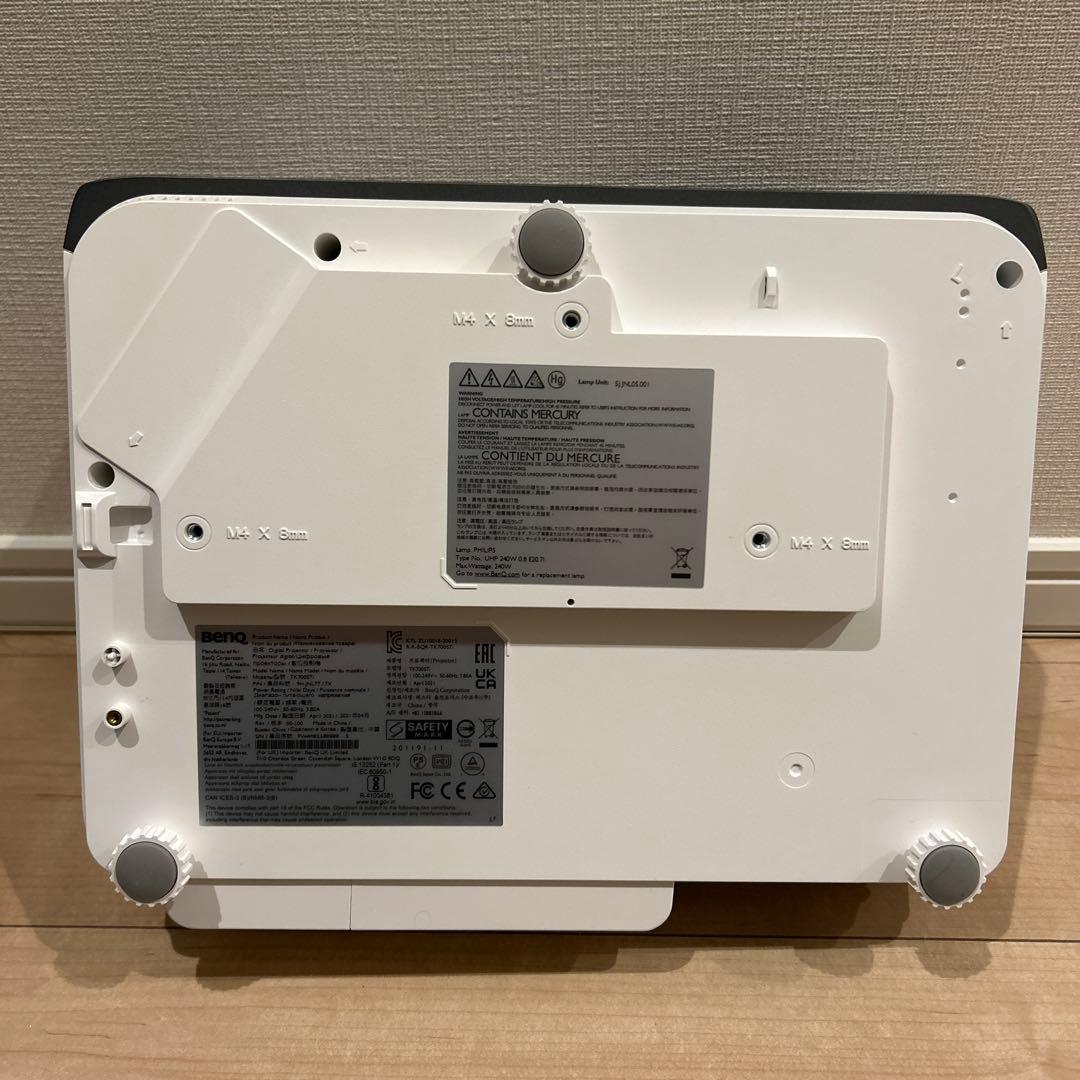 BenQ TK700STi 4K ゲーミングプロジェクター