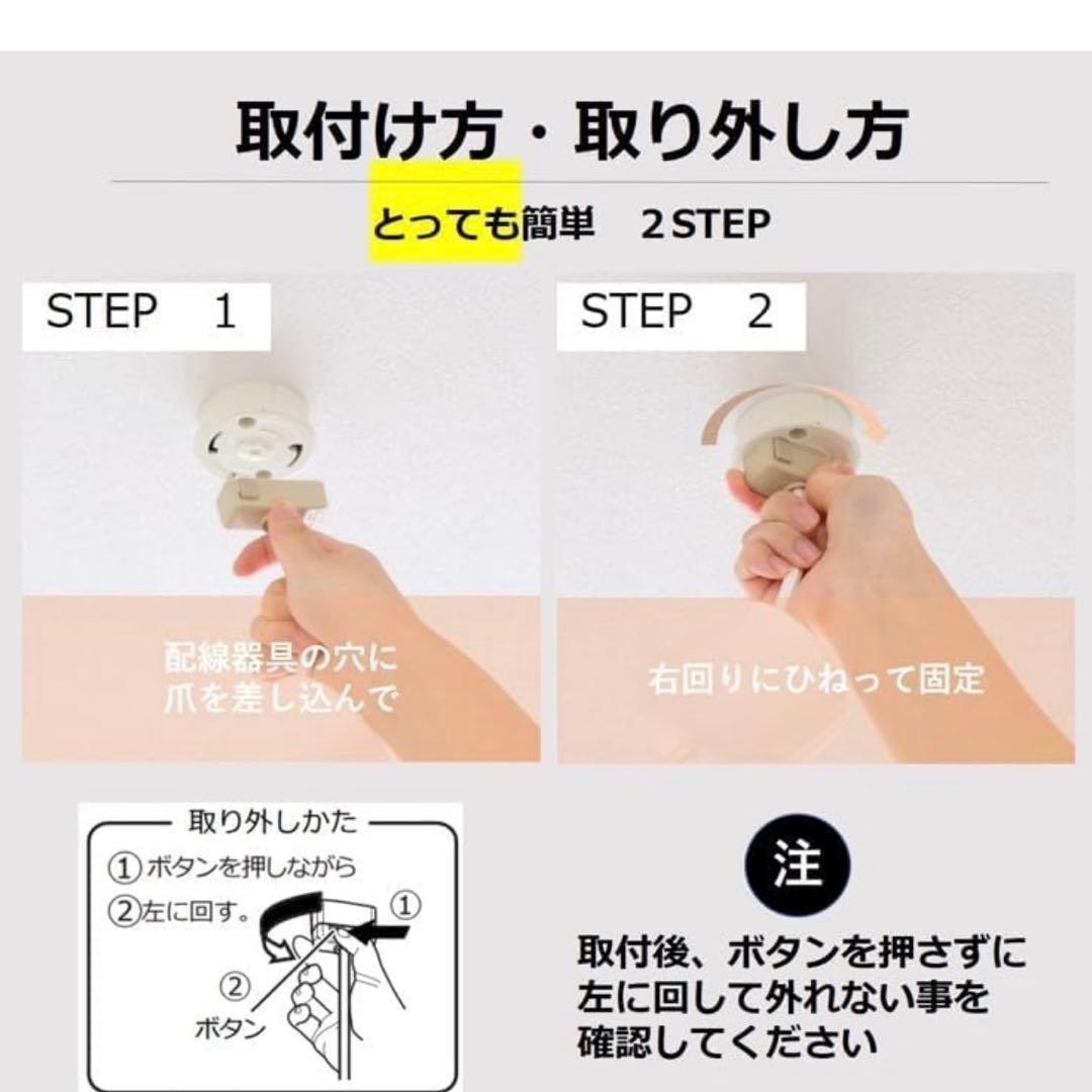 TAKIZUMI 和風ペンダントGVMR80181 提灯シェード　タキズミLED