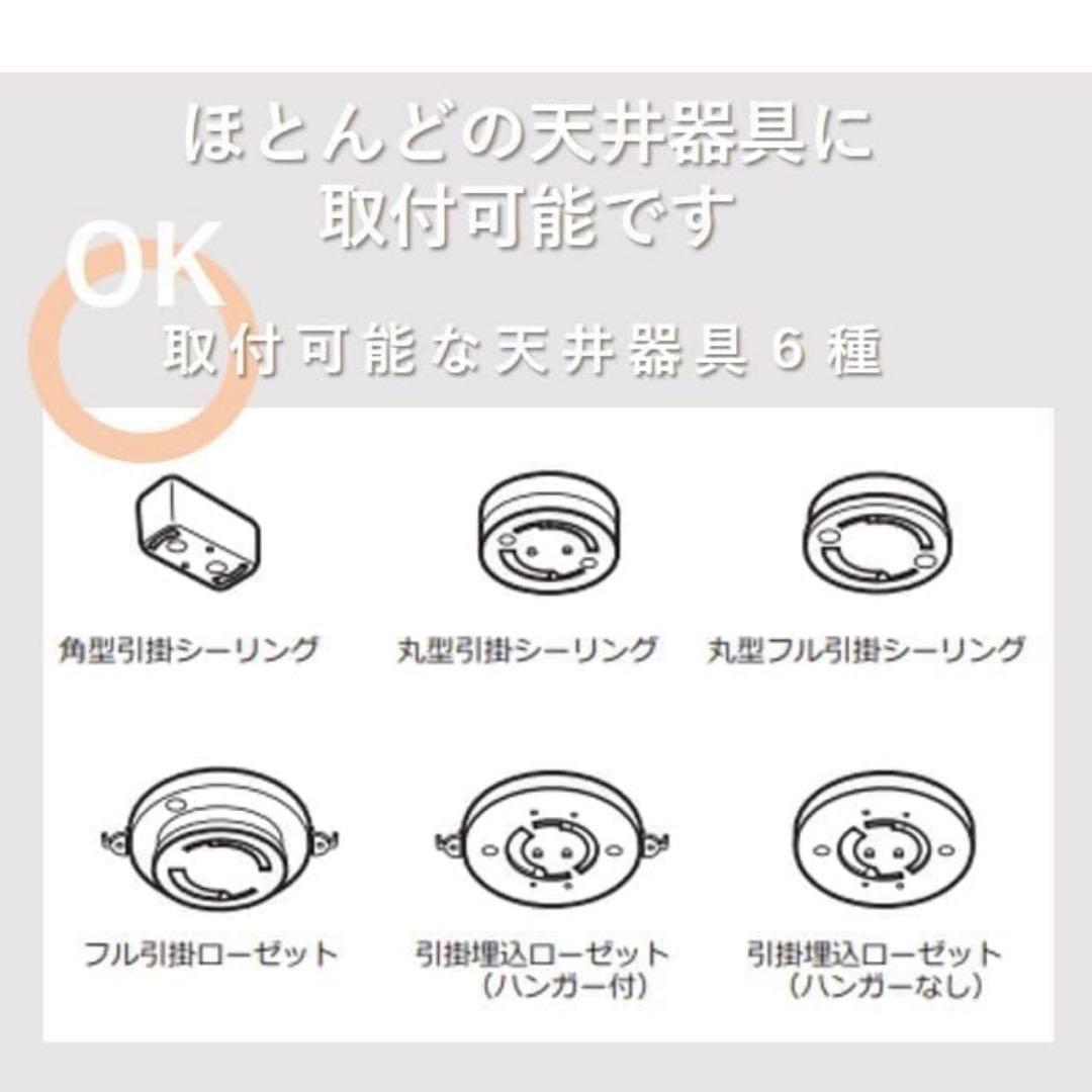 TAKIZUMI 和風ペンダントGVMR80181 提灯シェード　タキズミLED