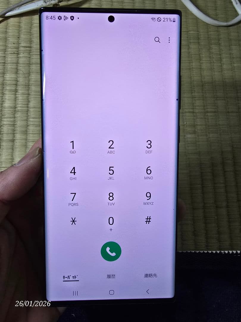 Galaxy Note20 Ultra 5G ジャンク品 256g