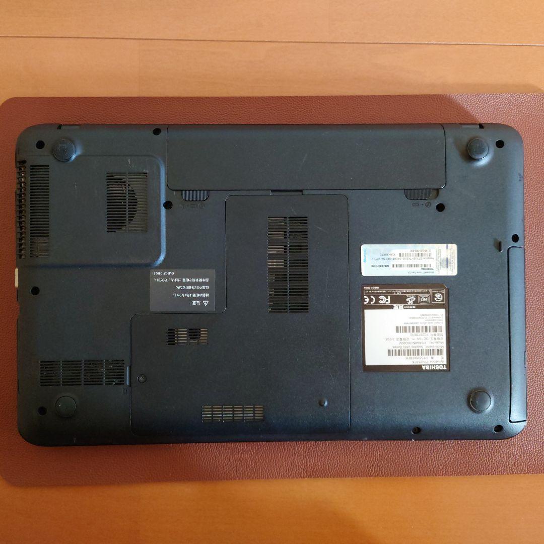 設定済み✨️東芝dynabookノートパソコン✨️i7/ブルーレイ/オフィス