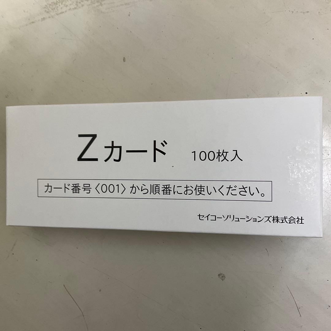 f121-36 SEIKO セイコー タイムレコーダー Z150 タイムカード