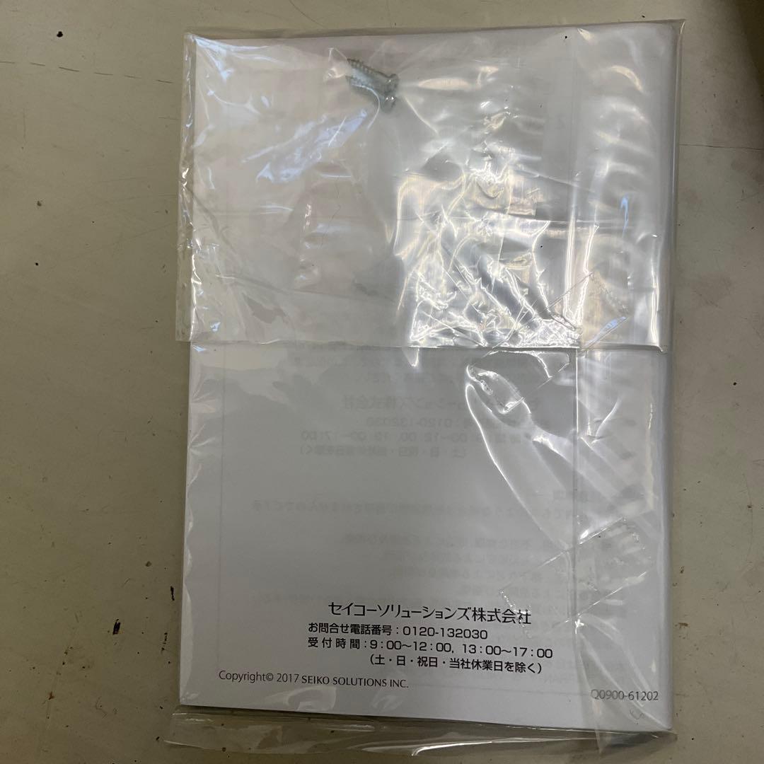 f121-36 SEIKO セイコー タイムレコーダー Z150 タイムカード