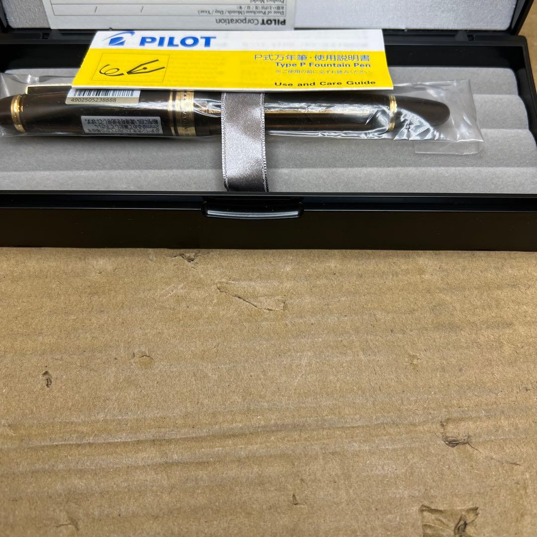 PILOT 万年筆 マンネンヒツ カスタム823(Pシキ) BN B ブラウン