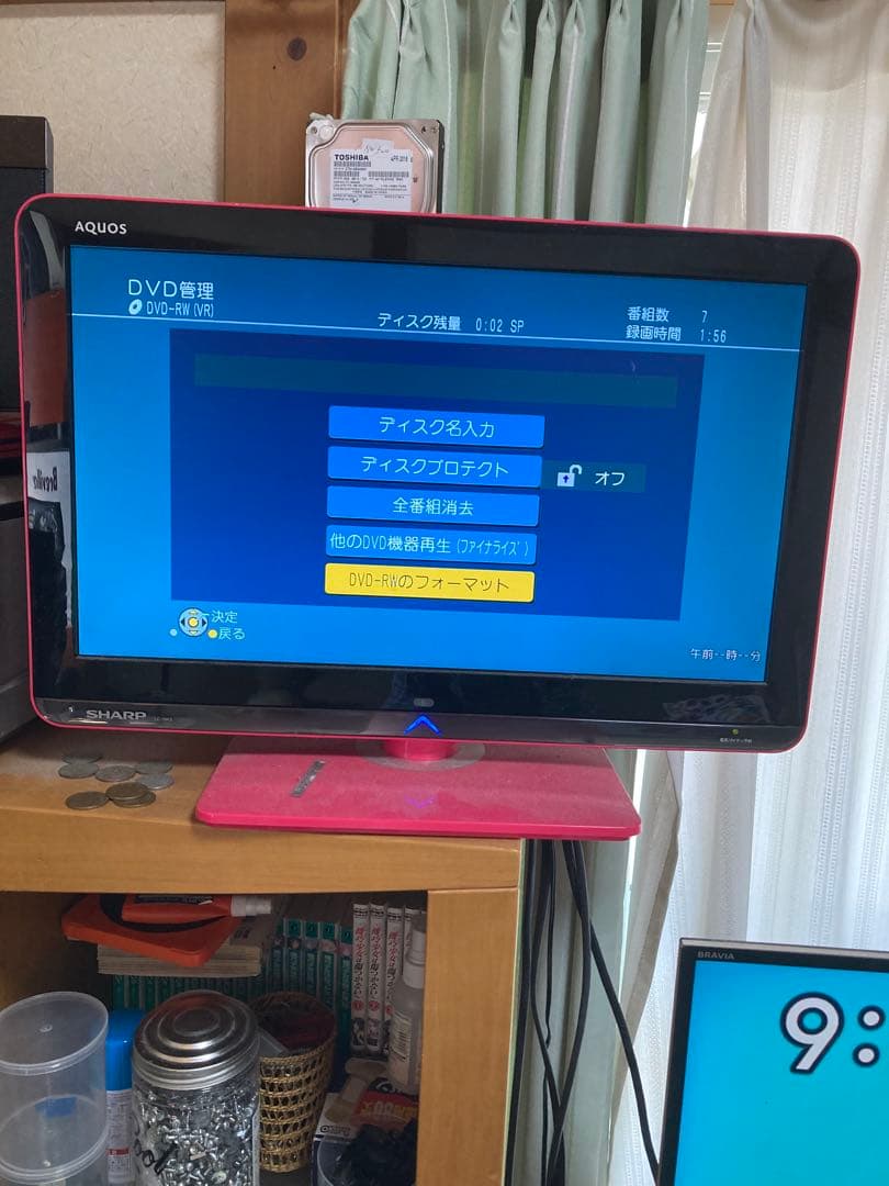 Panasonic パナソニック　ブルーレイ レコーダー HDD 500GB