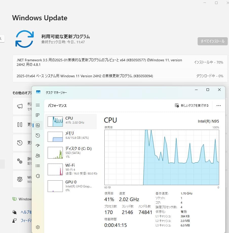 【中古】ミニPC FUNYET N95 16GB DDR4 512GB SSD