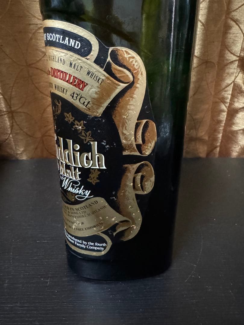 Glenfiddich Pure Malt 2本セット