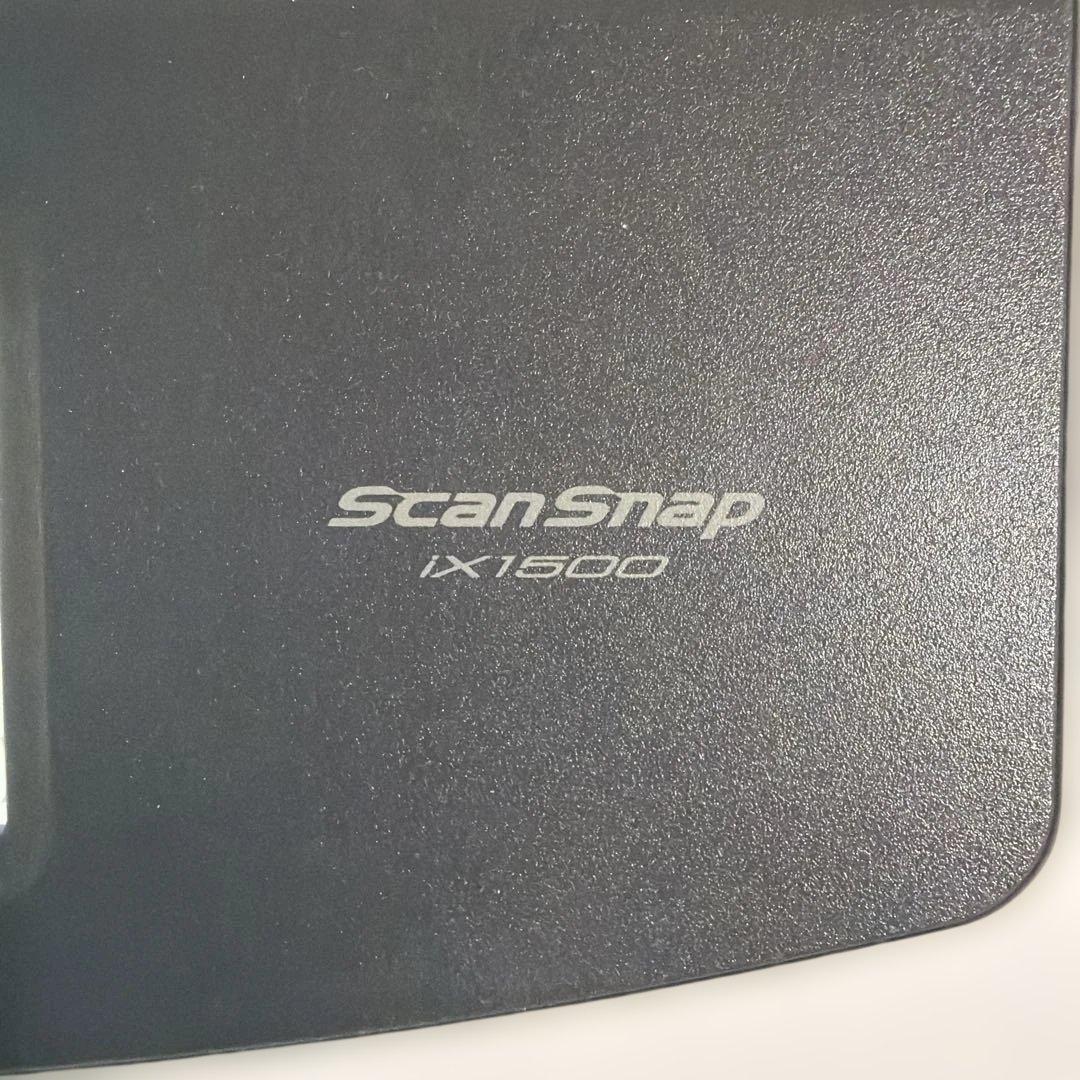 FUJITSU ScanSnap iX1500 ドキュメントスキャナー