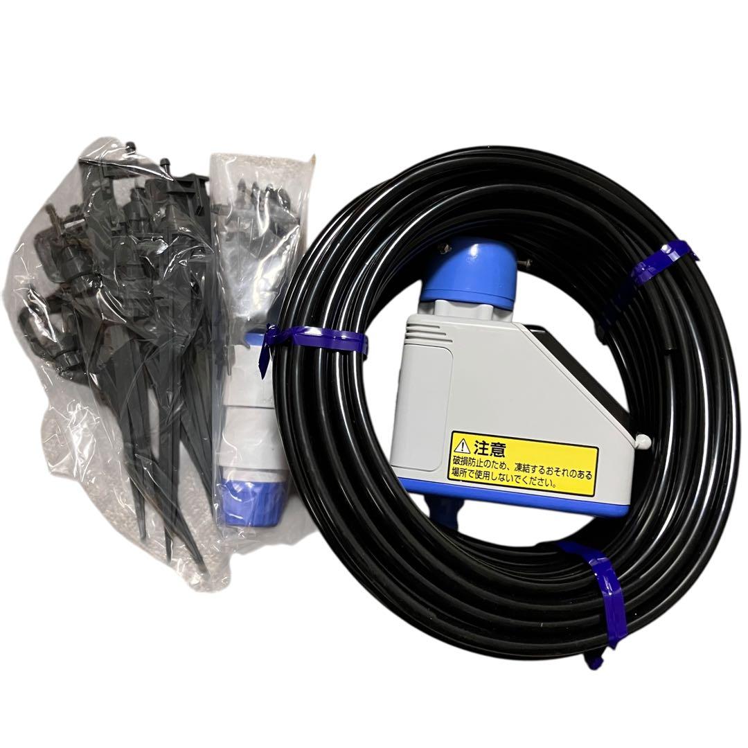 タカギ G246 自動水やり機 タイマーセット 屋外一般家庭用 ガーデニング