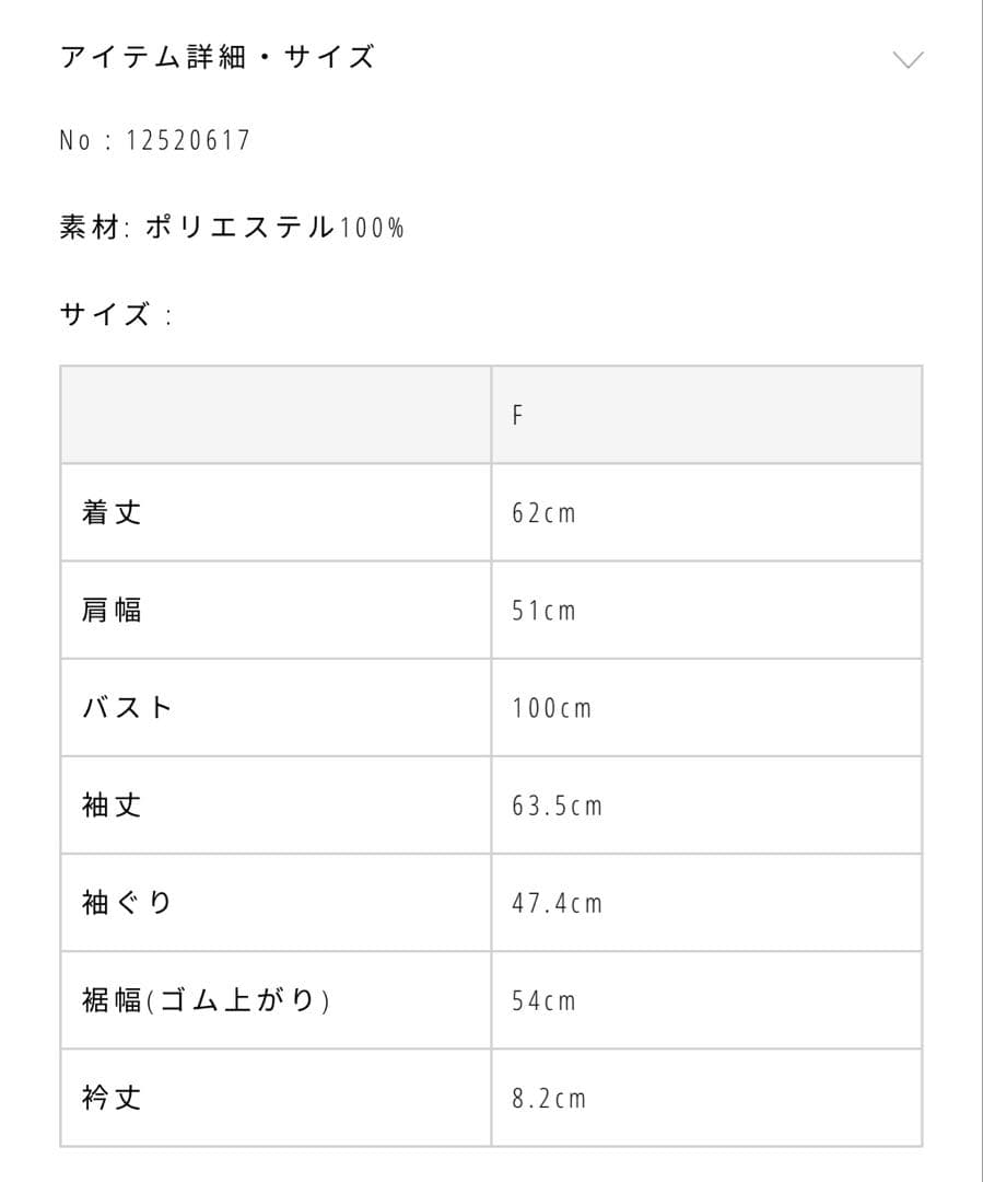 トップス Halfzip Fleece Pullover