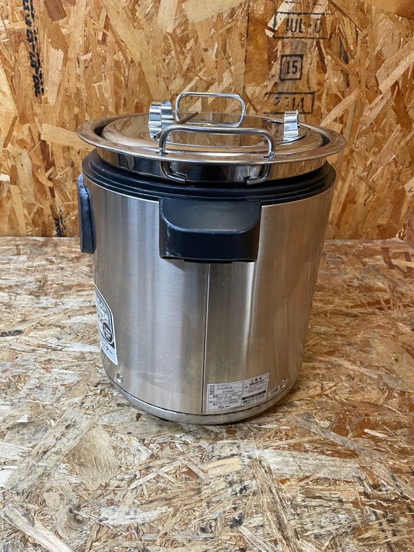 (s7498) 象印 スープジャー TH-CU080 マイコンスープジャー