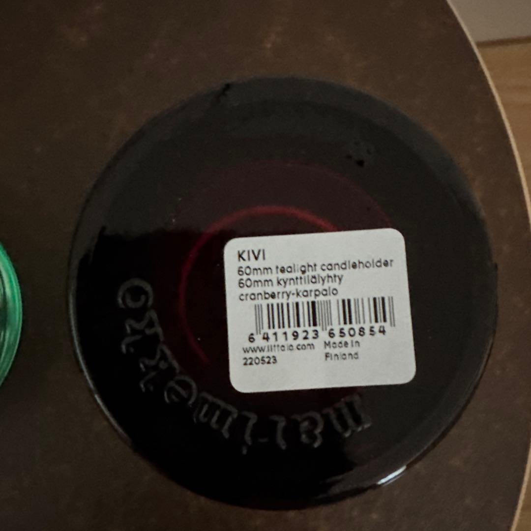 イッタラ　キビ　kivi キャンドルホルダー ３個セット