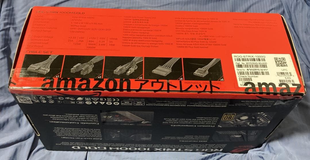 ROG STRIX 1000W 電源ユニット 未使用品