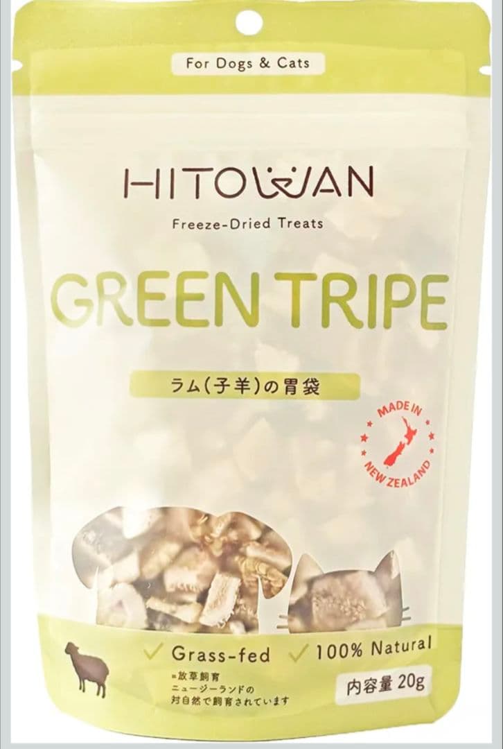 犬用フード 12個入り+サプリメント5種セット+おまけ