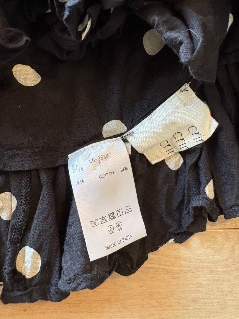 (専用)crinkle crinkle crinkle ドットフリルキャミ