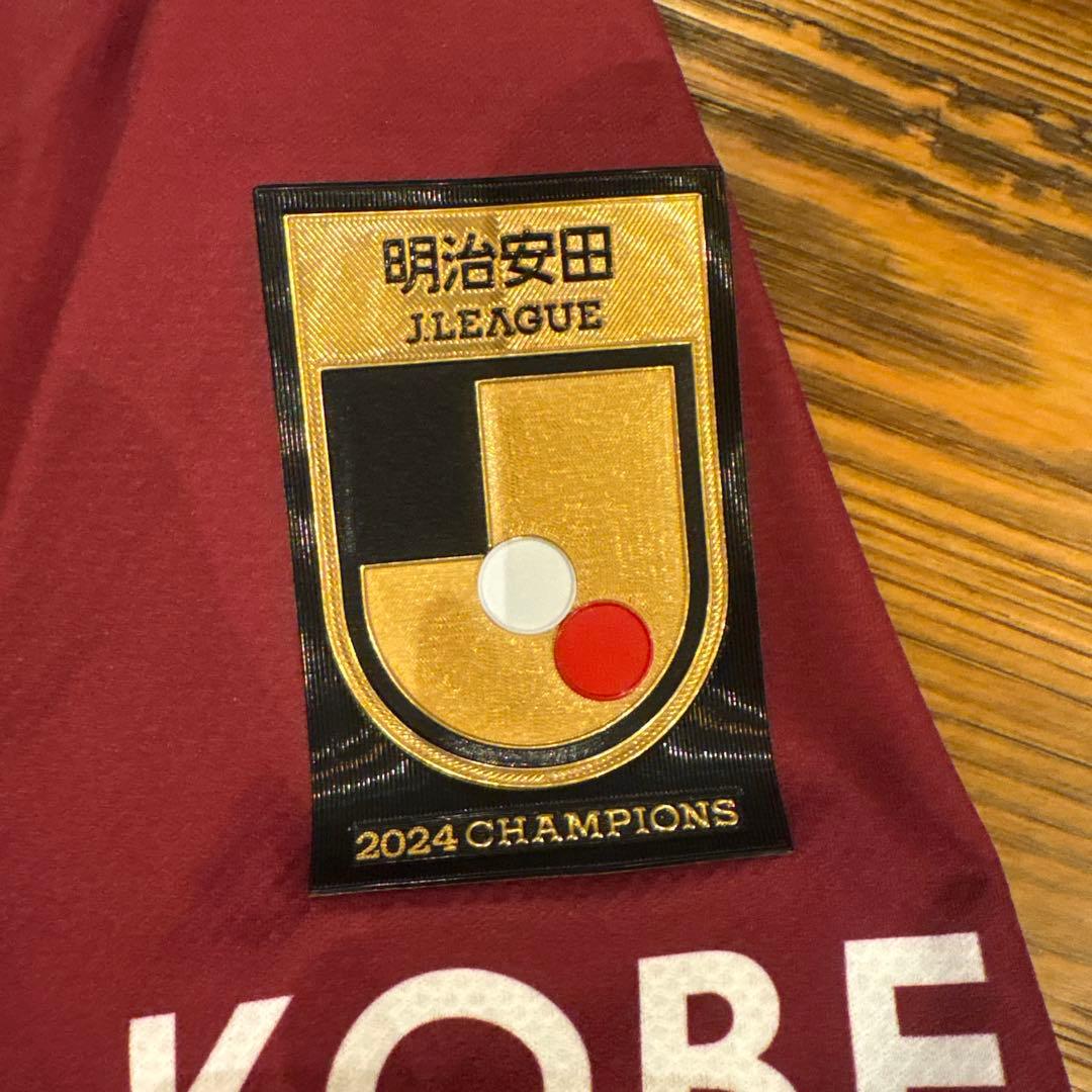ヴィッセル神戸 2025 レプリカユニフォーム 2XL #5 齊藤未月