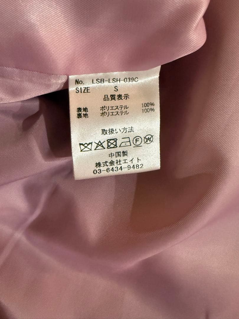 【Little Sunny Bite】check jacket