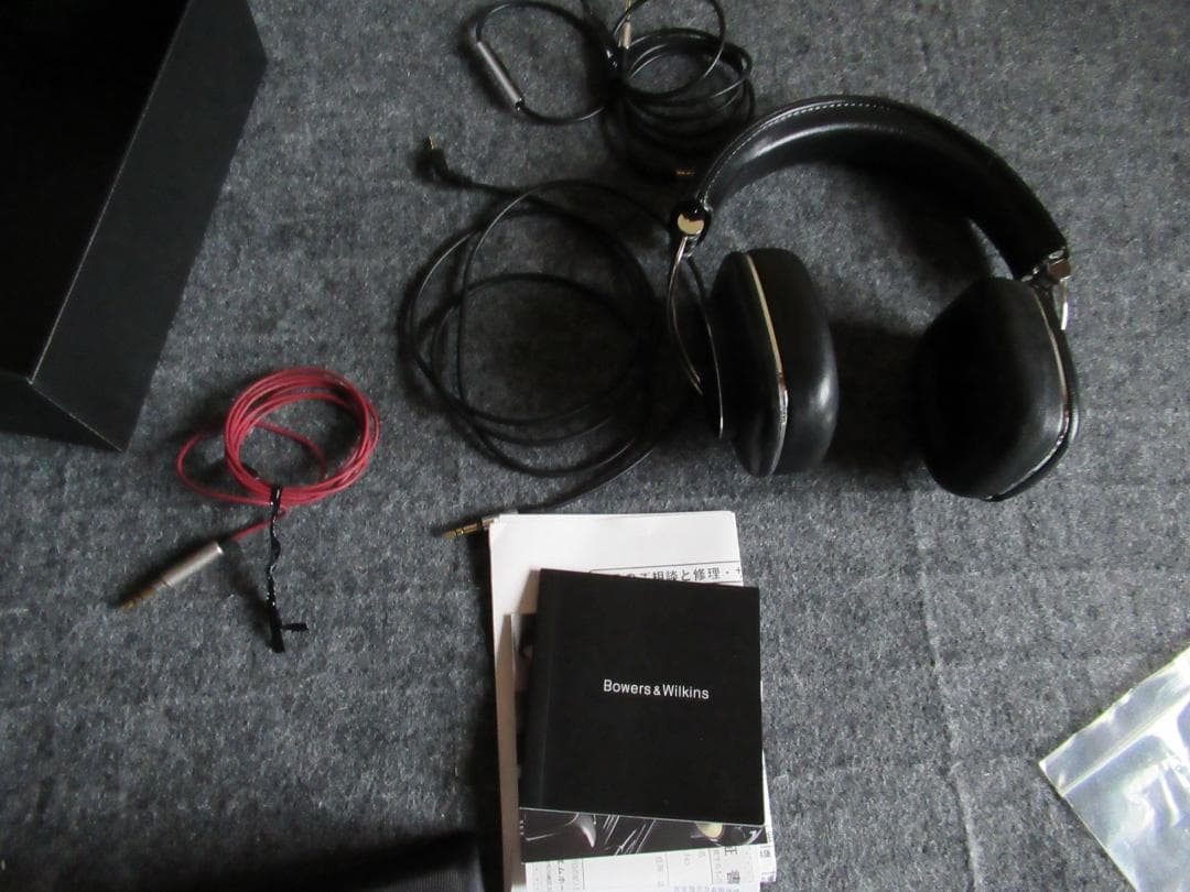 最終価格　30日まで SONY MDR-Z1R おまけつき