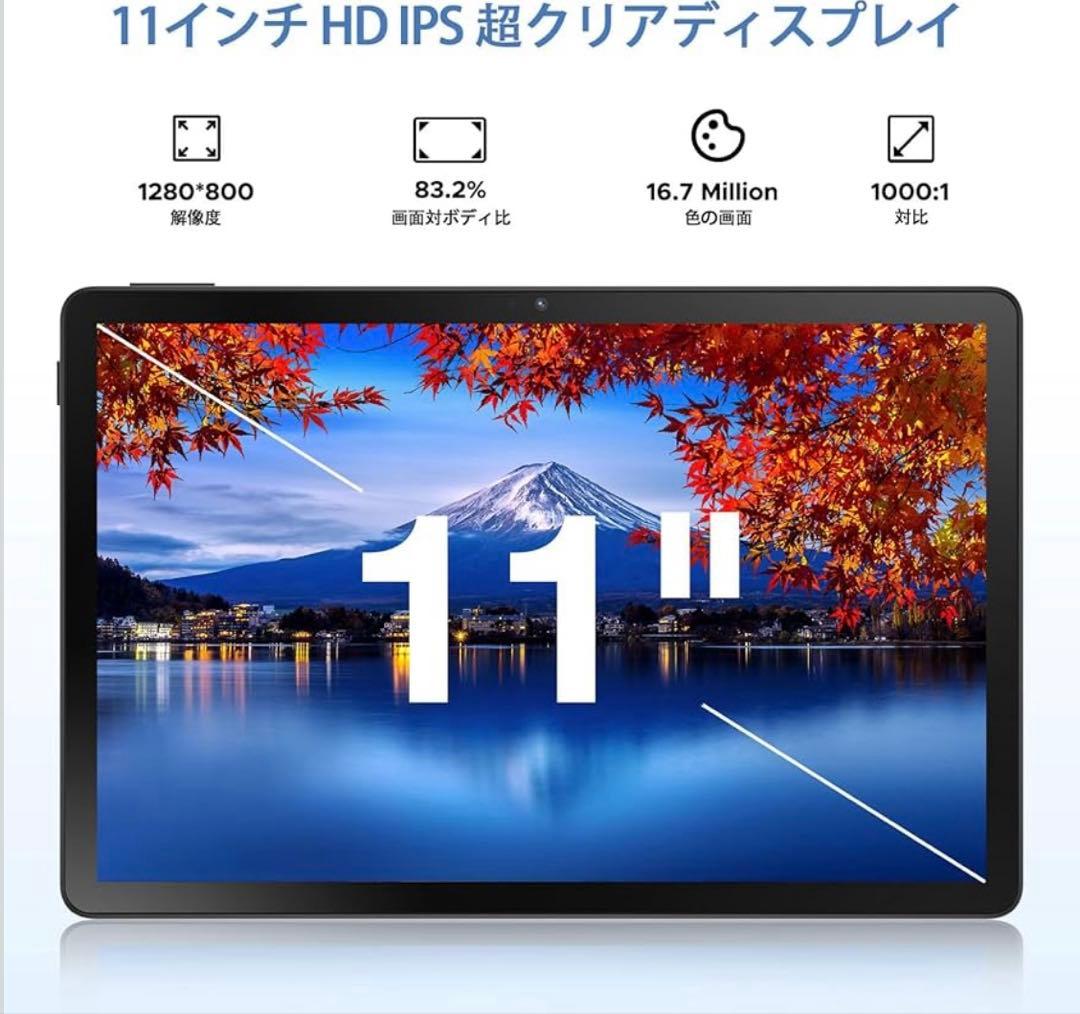 アンドロイド 15 タブレット 30GB+256GB+2TB TF拡張
