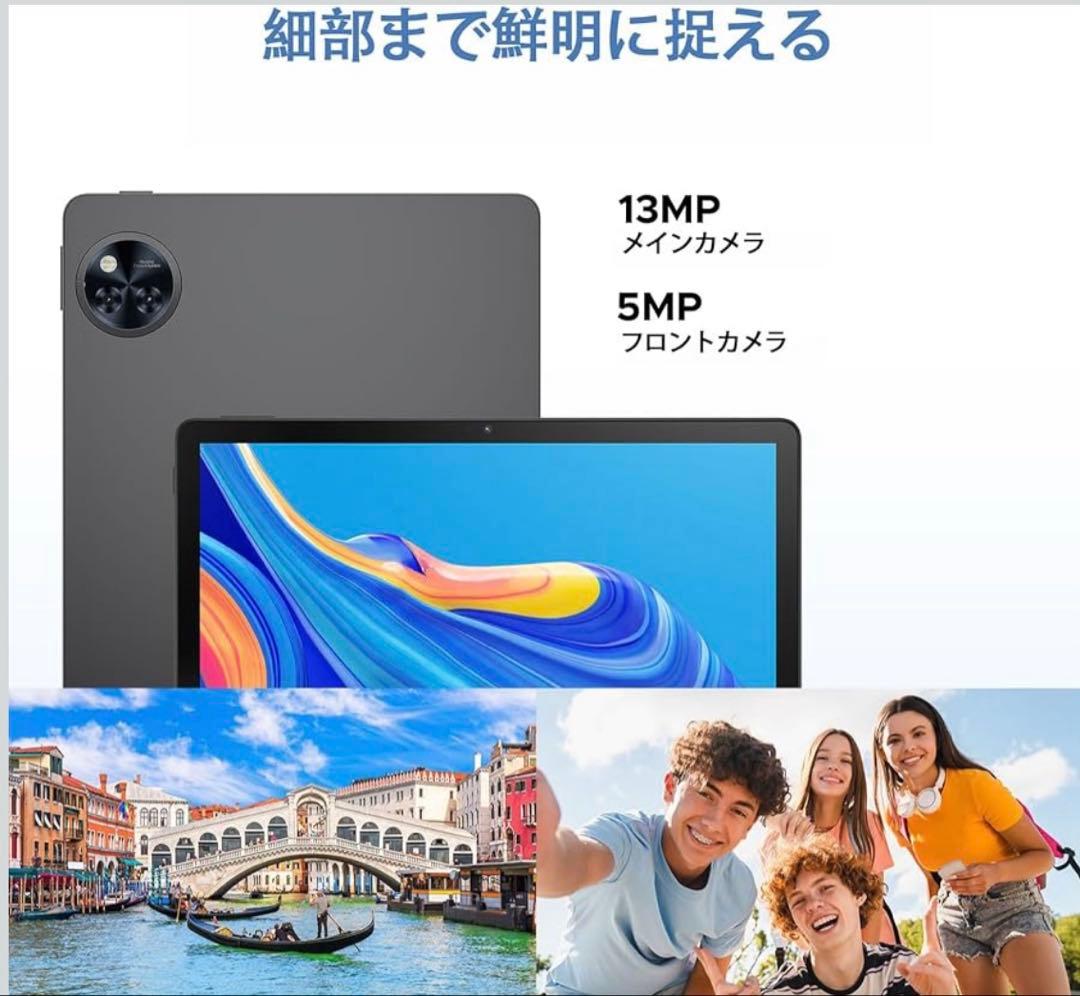 アンドロイド 15 タブレット 30GB+256GB+2TB TF拡張