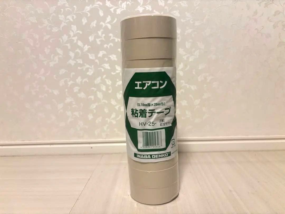 INABA DENKO エアコン 粘着テープ HV-25 5本セット