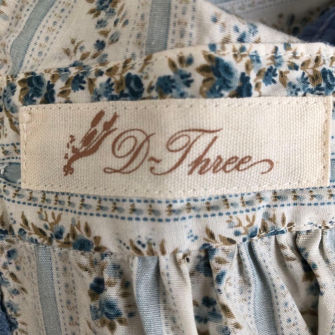 花柄 フリル エプロンドレス ヴィンテージ 日本製