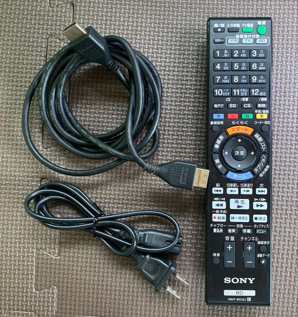 SONY　BDZ-FBT2000　4K対応 リモコン付