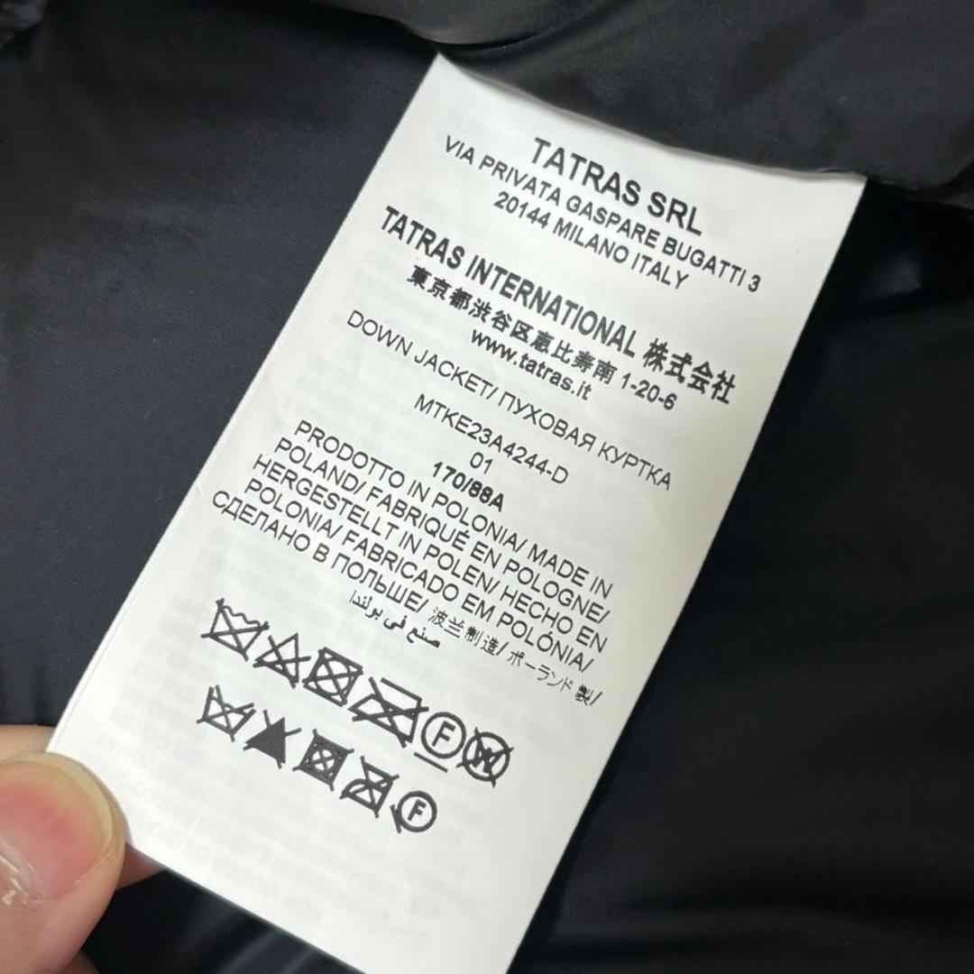 未使用級 23年モデル タトラス ヤグーノ ダウンジャケット ブラック