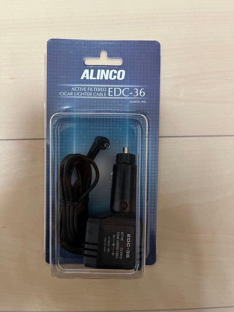 ALINCO DJ-G7 FMトランシーバー