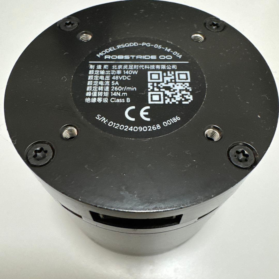 ROBSTRIDE 00 QDDサーボモーター 48V DC