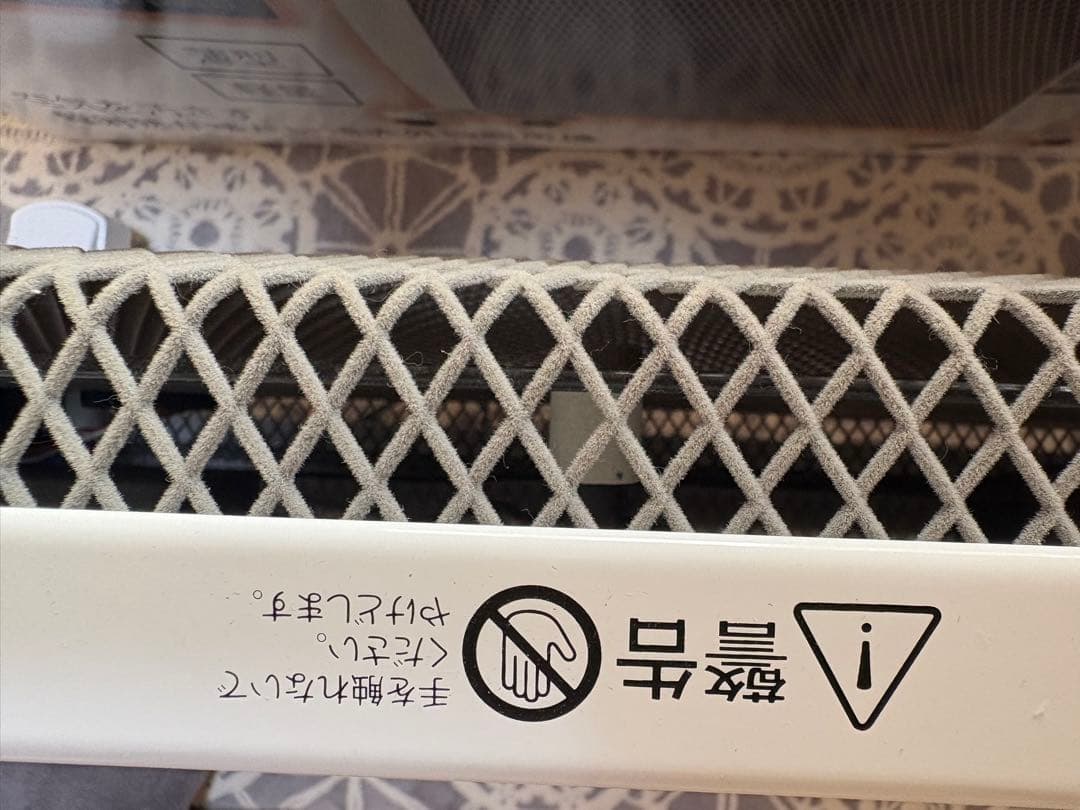 マイカの岩盤浴