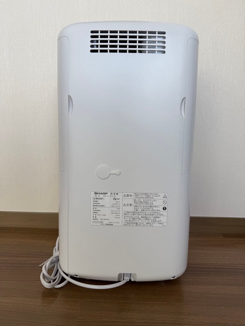 2025 SHARP 除湿機 CM-S100-W