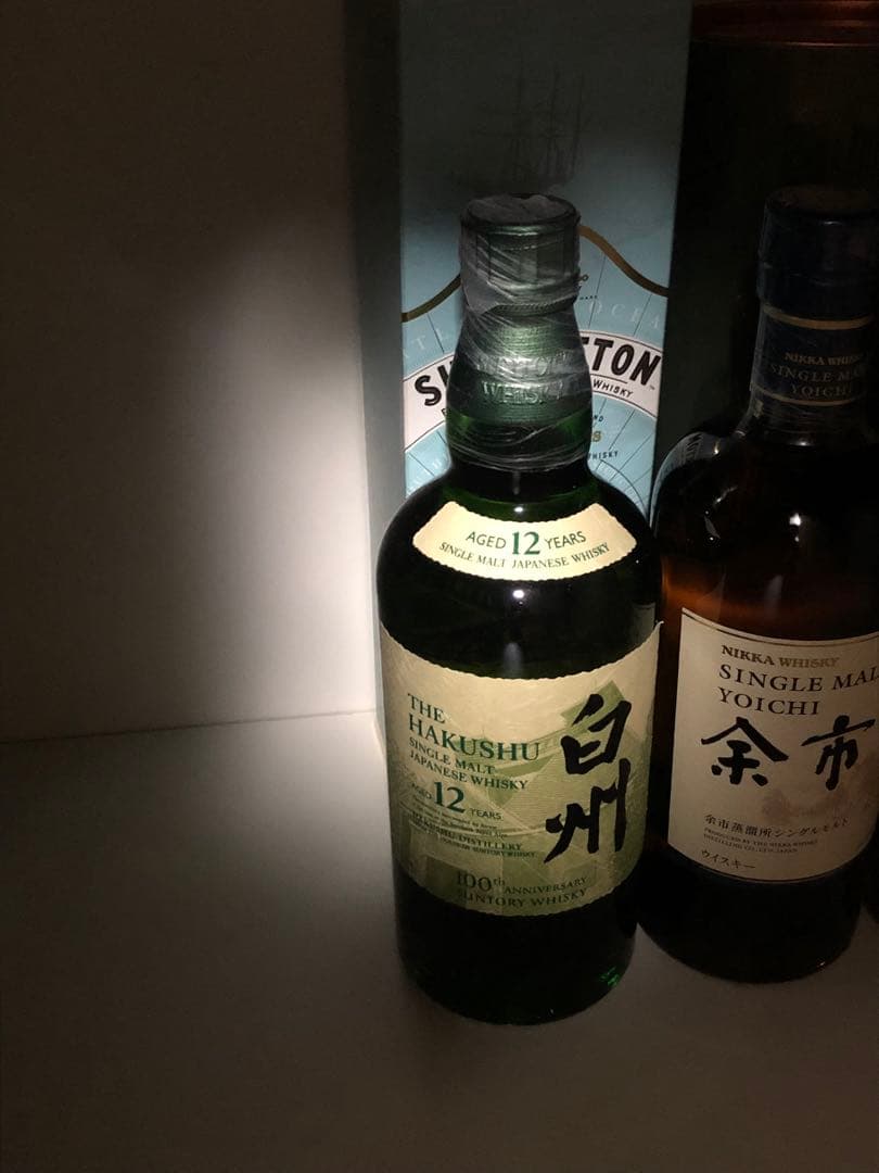 洋酒セットその2（ウイスキー、シャンパーニュ、シンガニ:合計98,000円相当）