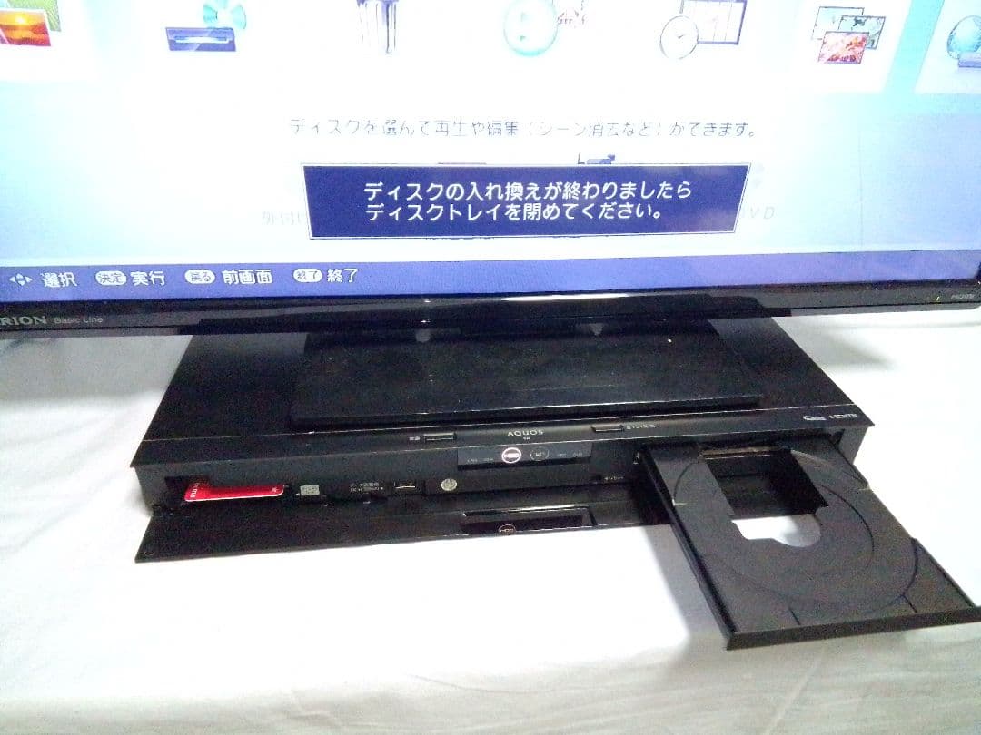 SHARP AQUOS BD−NW500 2TGB ブルーレイレコーダー